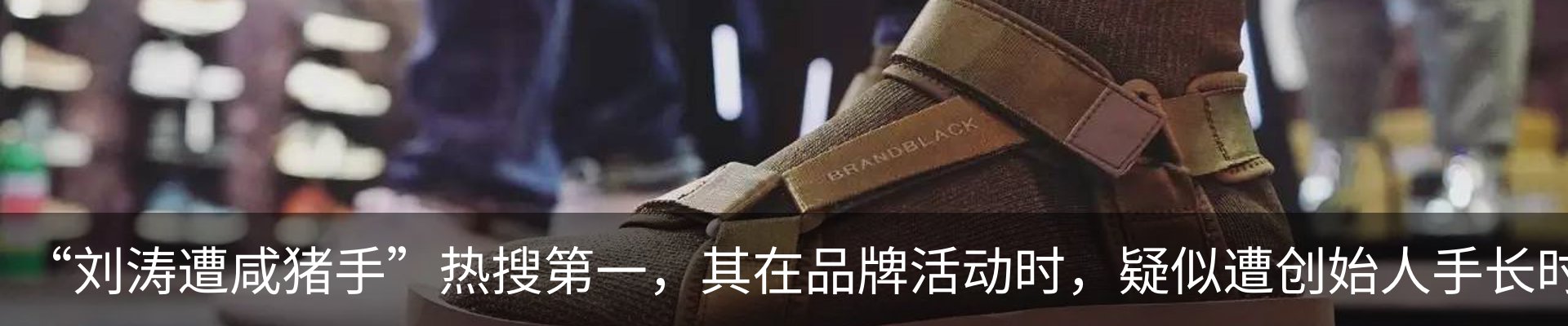 行业资讯