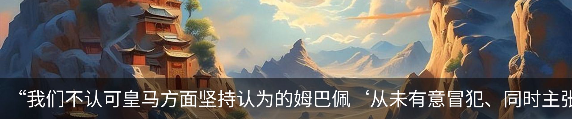 行业资讯