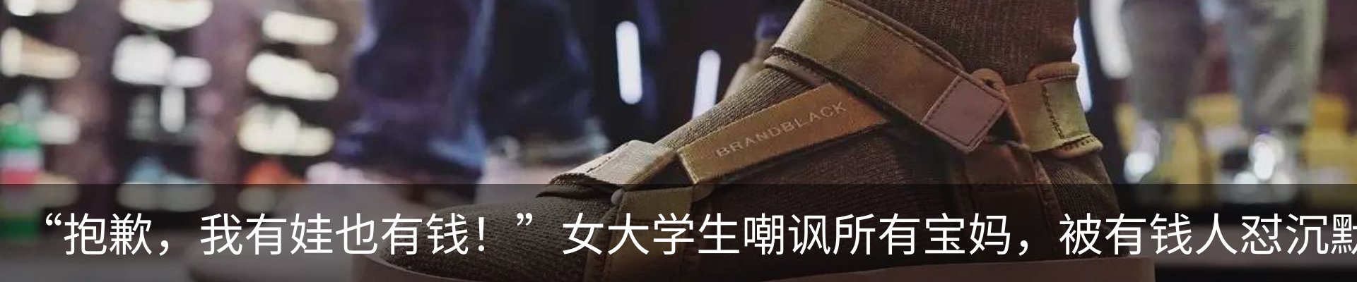 行业资讯