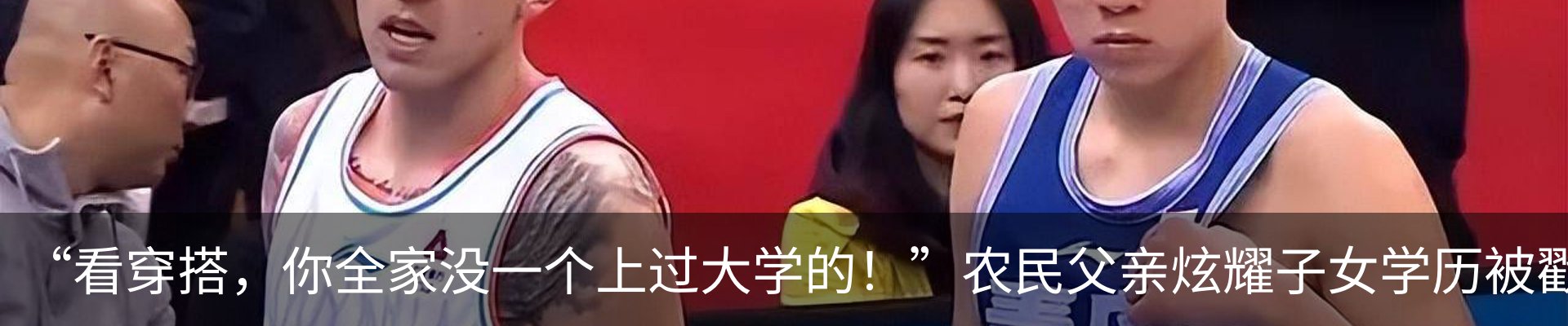 行业资讯