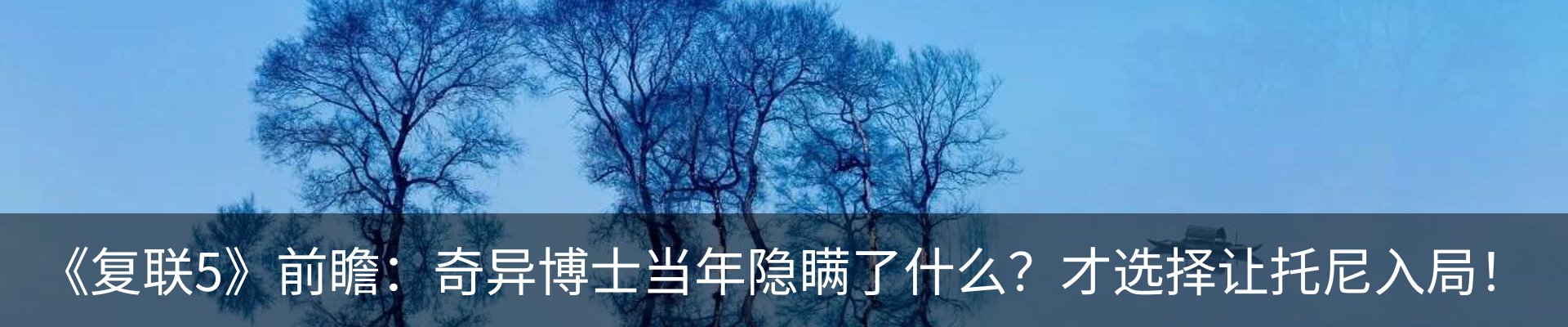 行业资讯