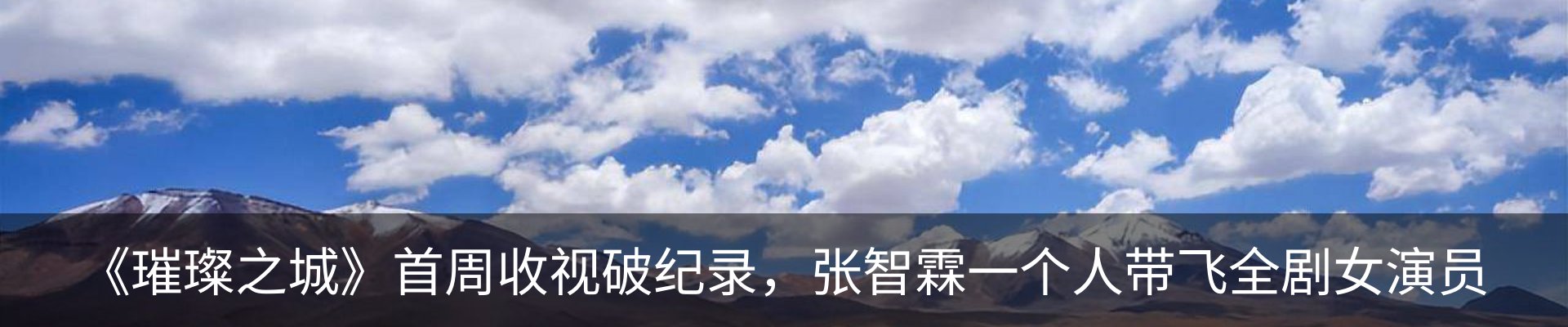 行业资讯