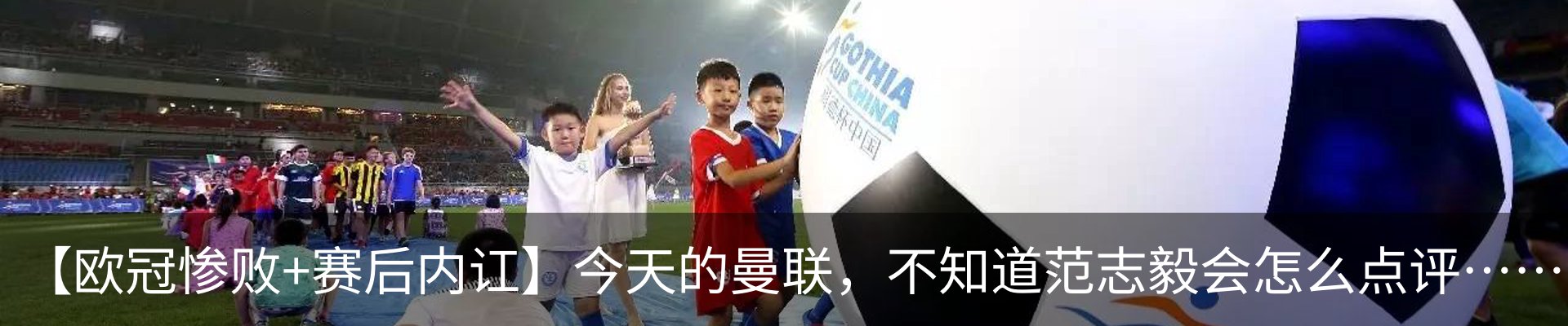 行业资讯