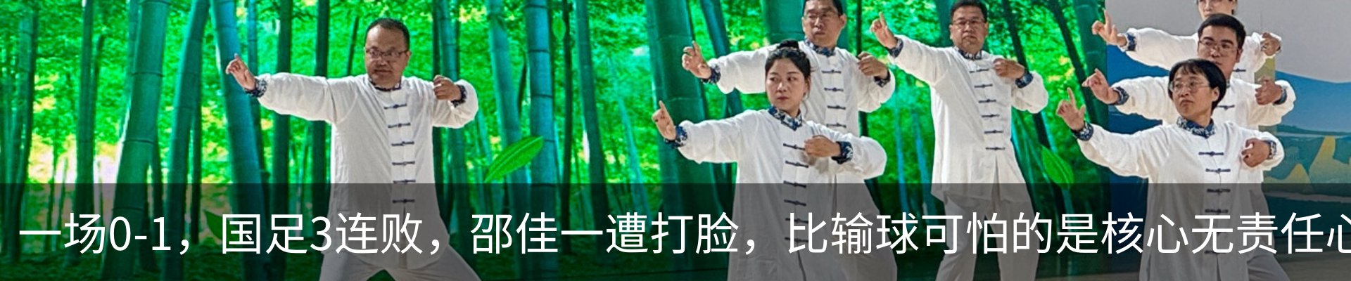 行业资讯