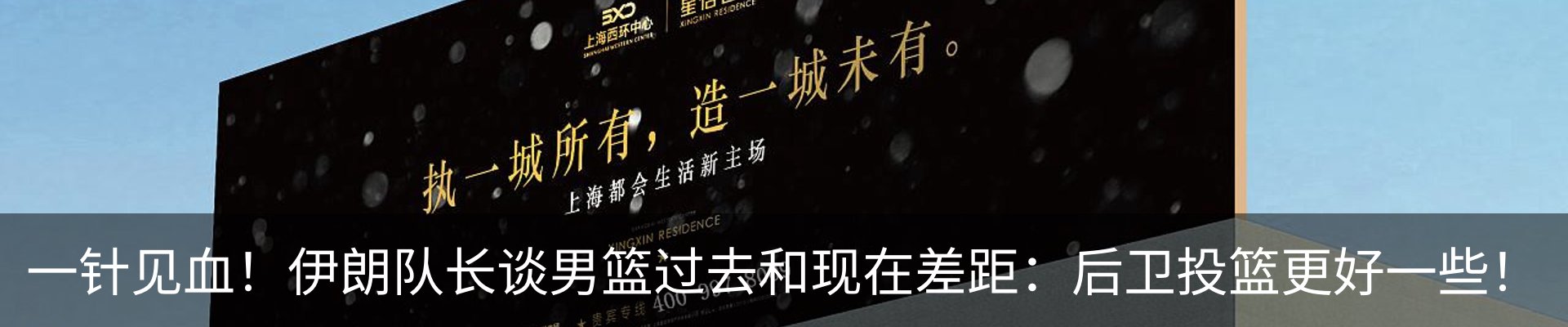 行业资讯