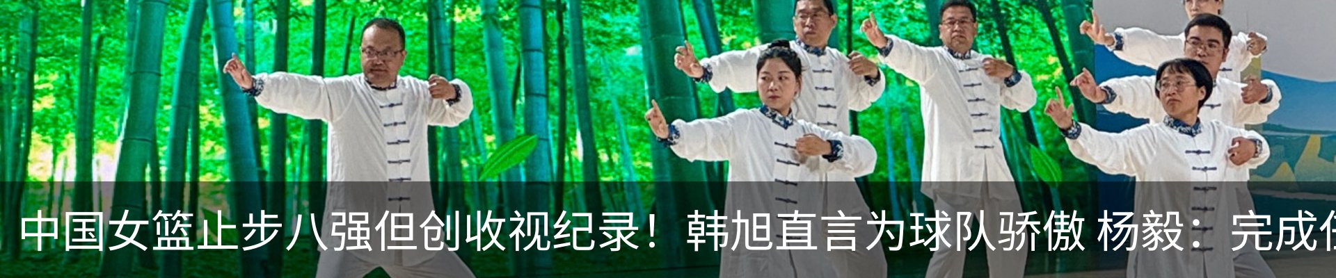 行业资讯