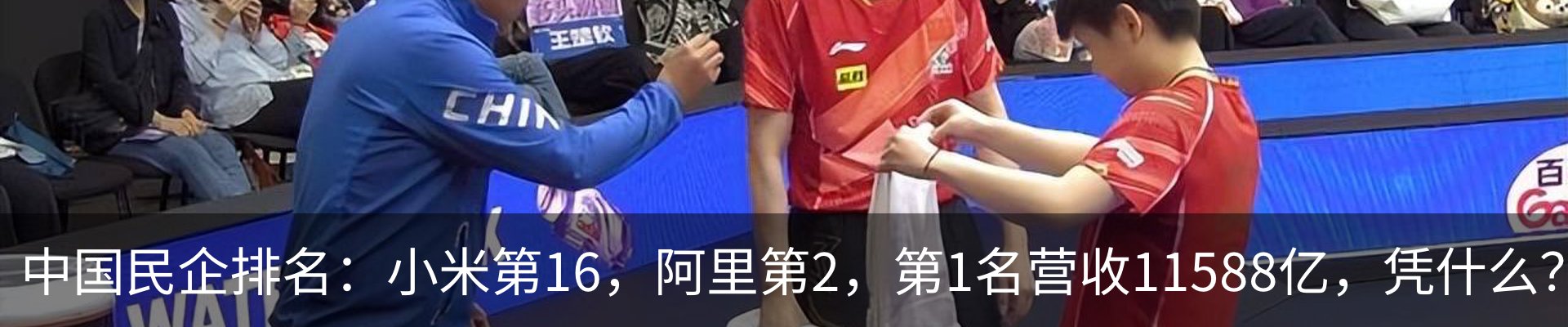 行业资讯