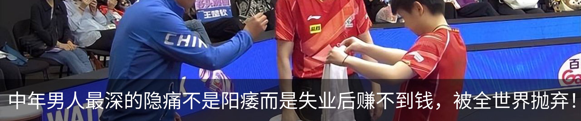 行业资讯