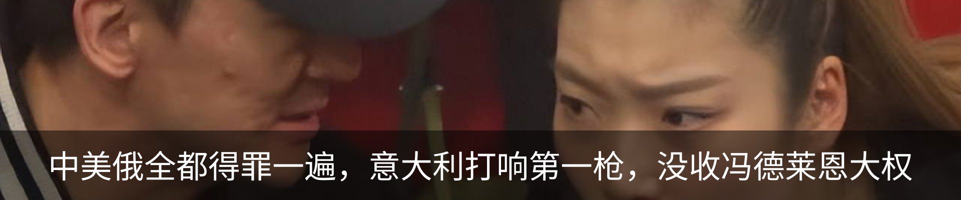 行业资讯