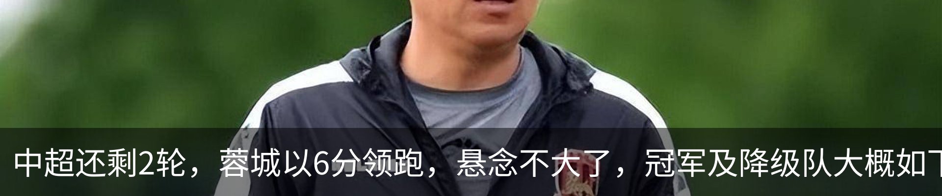 行业资讯