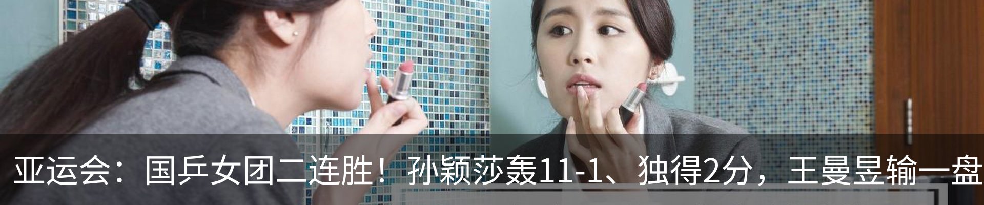 行业资讯