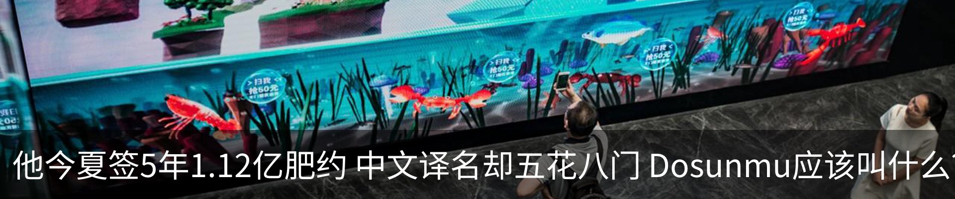 行业资讯