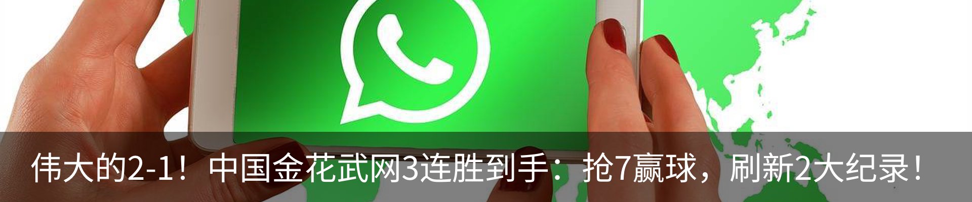 行业资讯