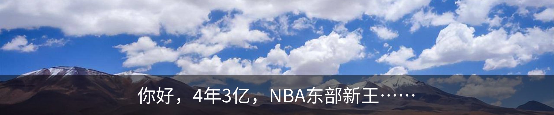 行业资讯