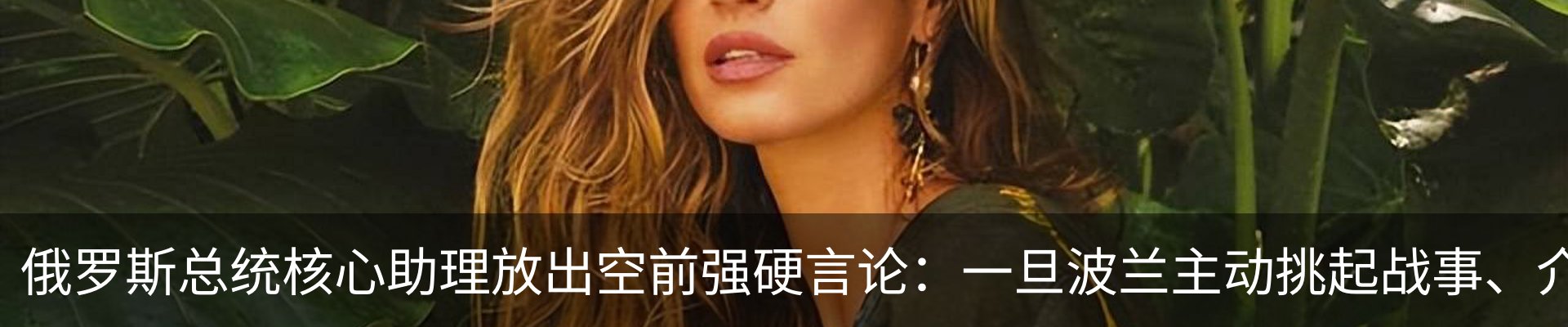 行业资讯