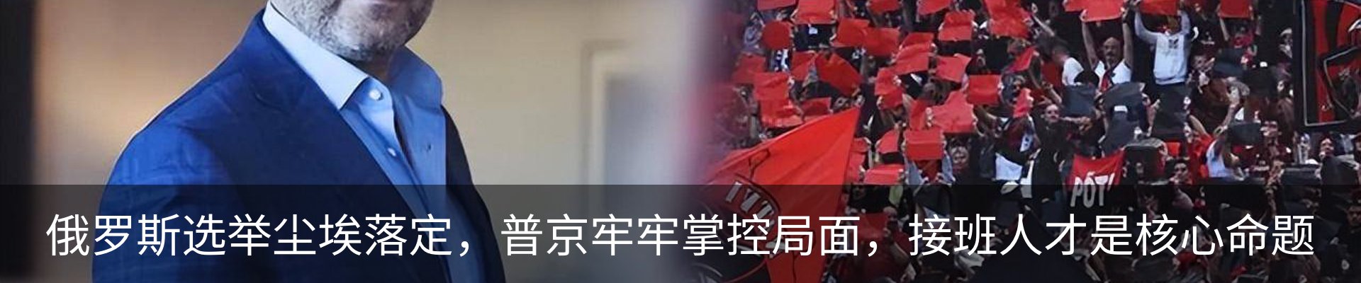 行业资讯