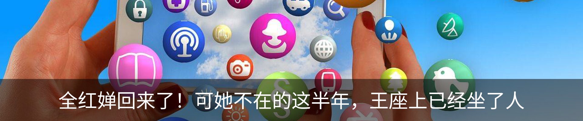 行业资讯