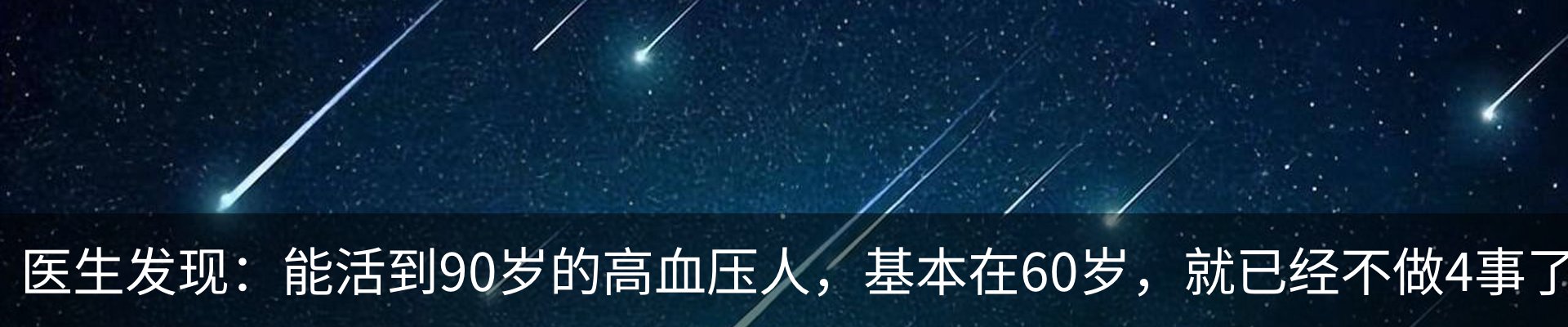 行业资讯