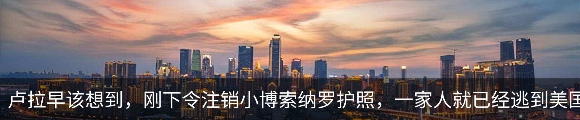 行业资讯