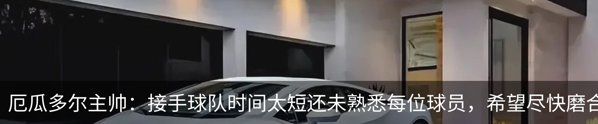 行业资讯