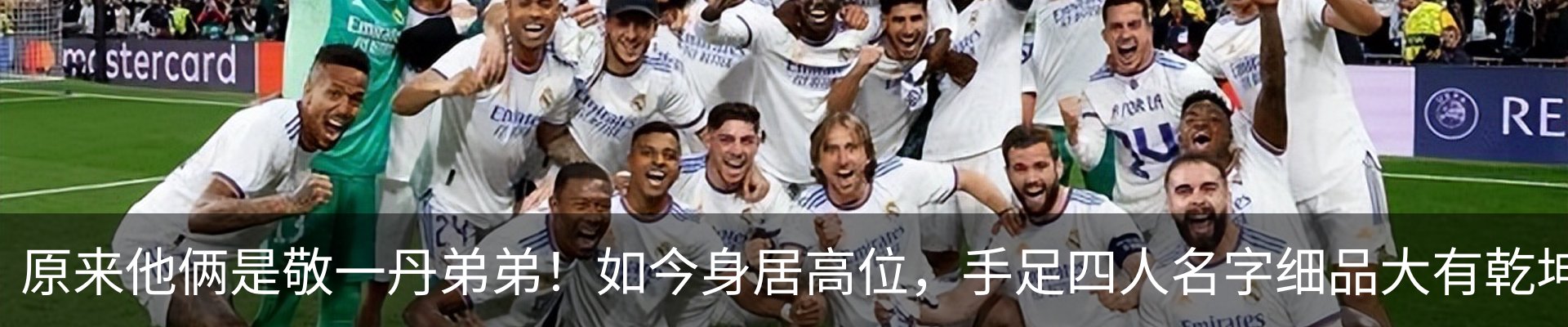行业资讯