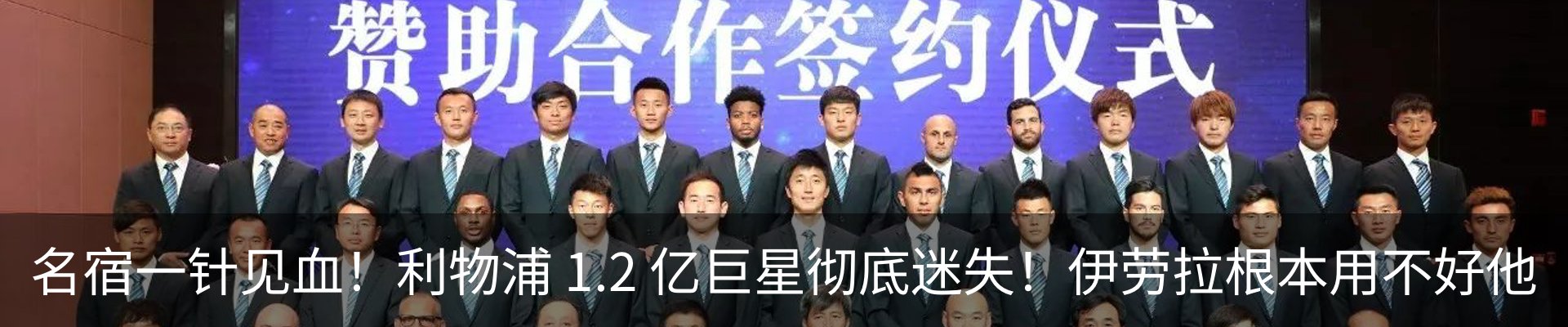 行业资讯