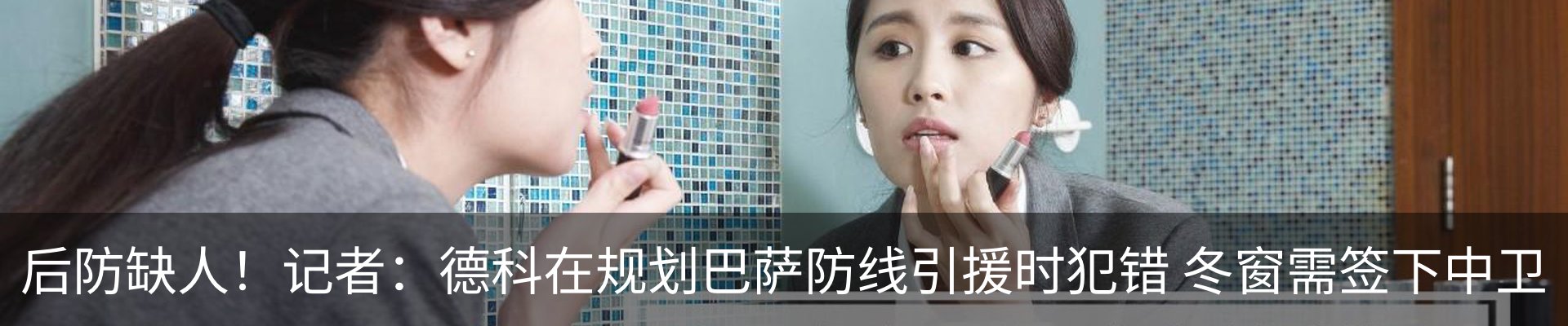 行业资讯