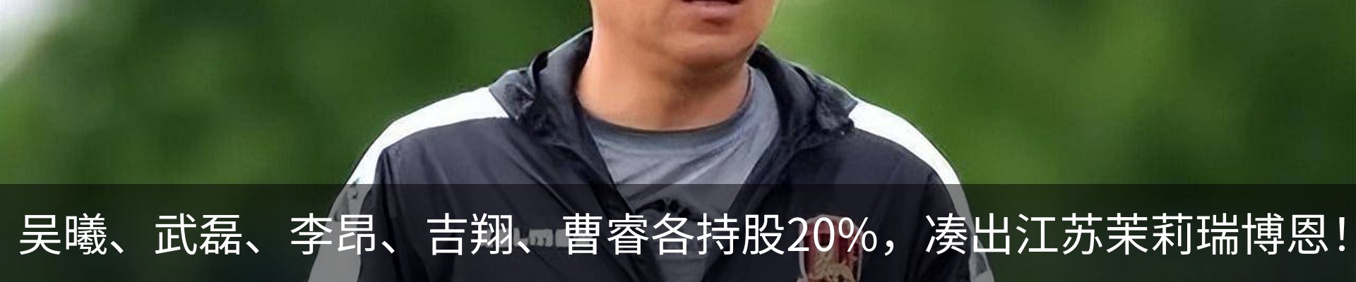 行业资讯