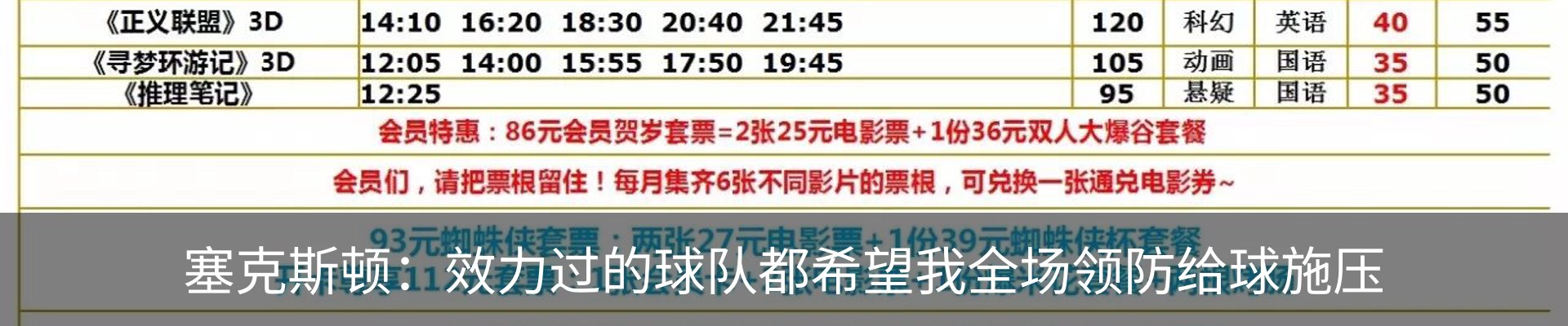 行业资讯