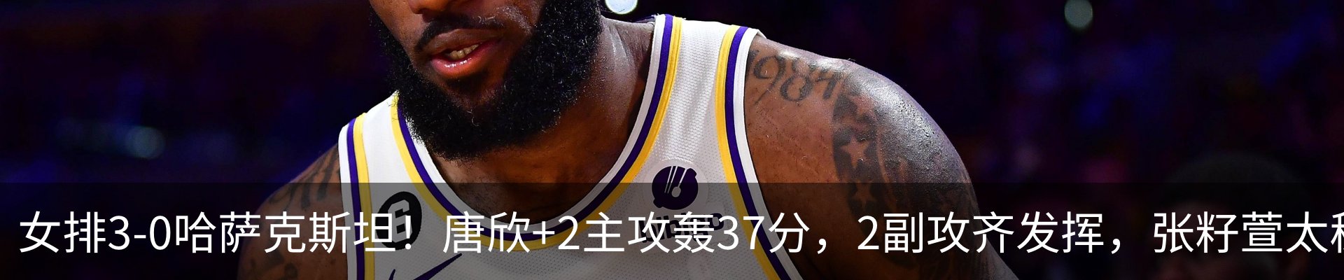 行业资讯