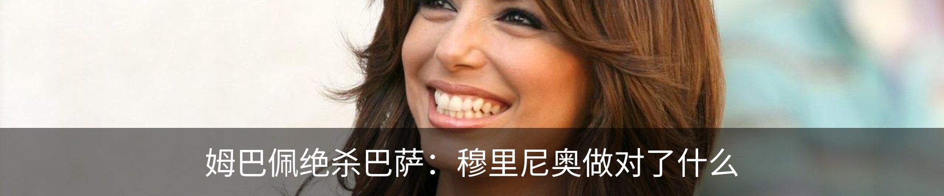 行业资讯