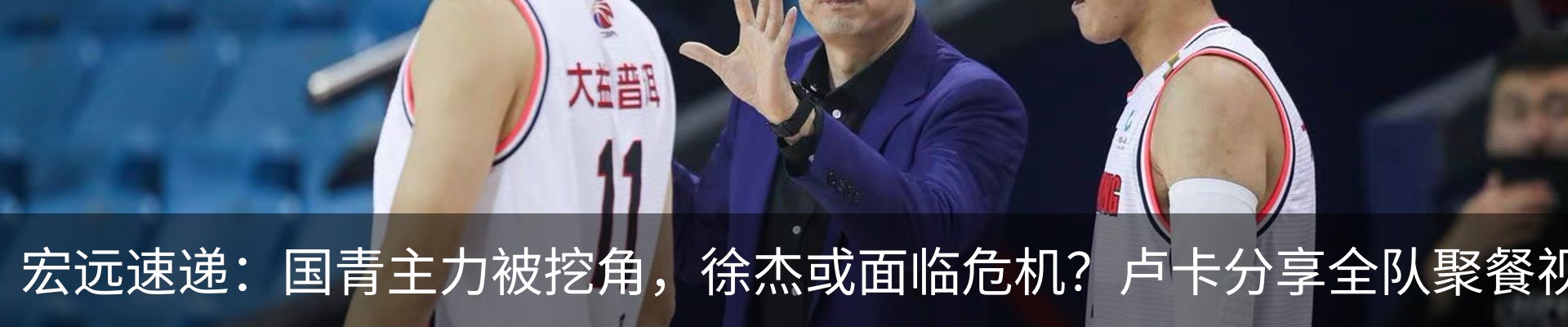 行业资讯