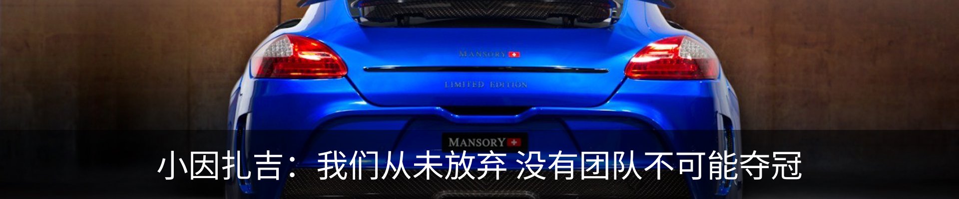行业资讯