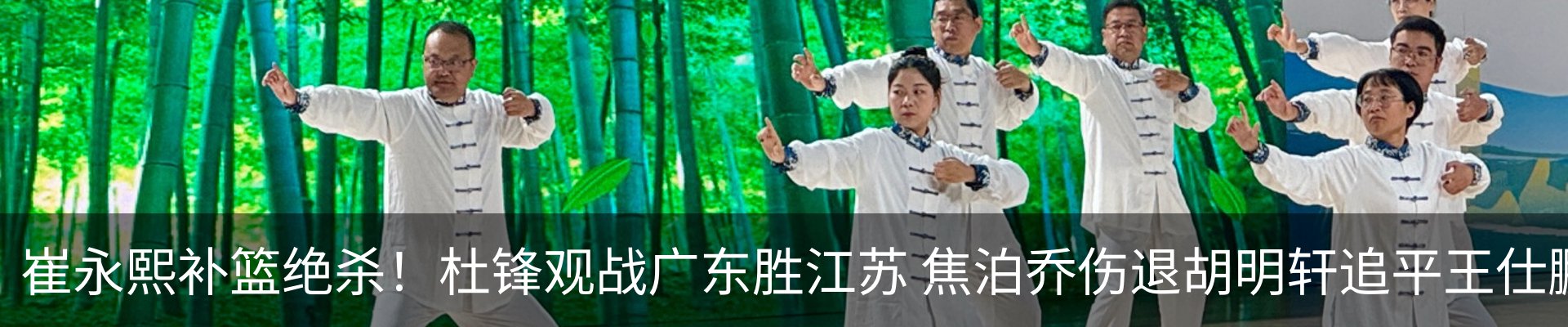 行业资讯