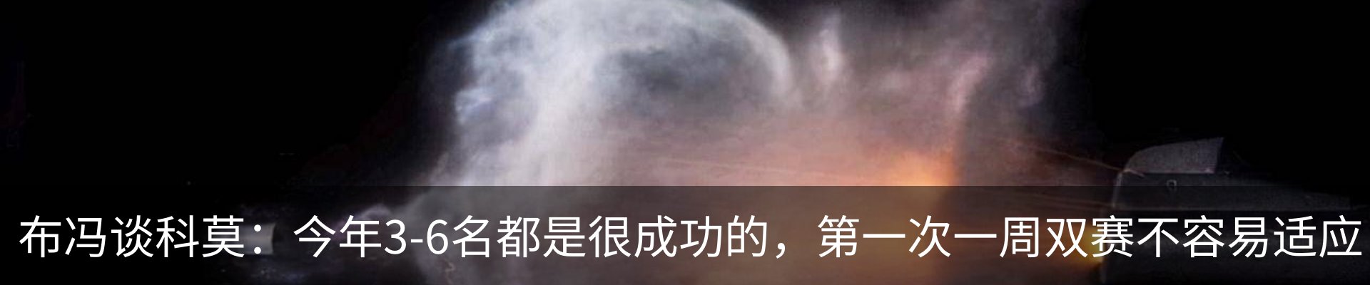 行业资讯