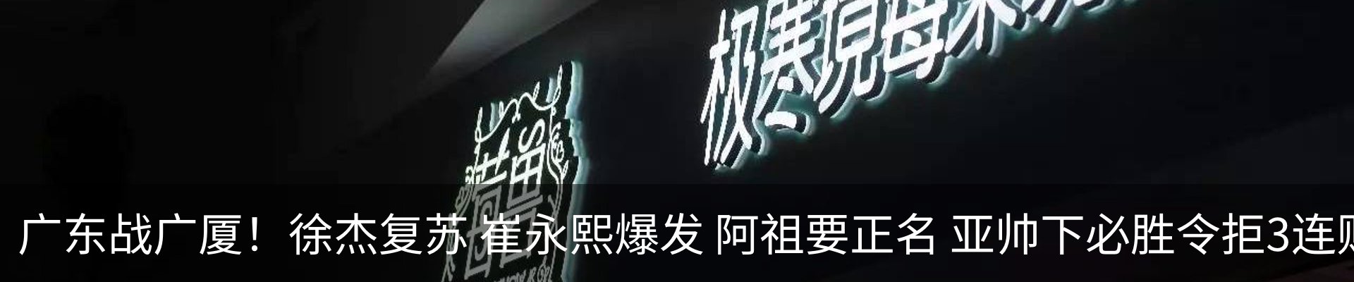 行业资讯