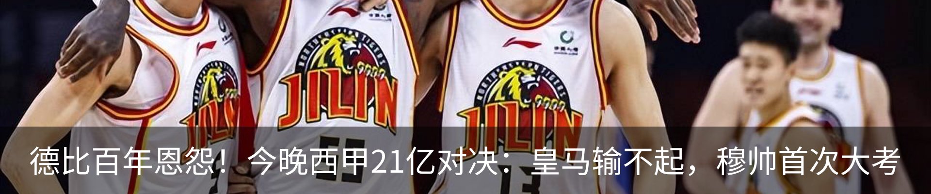 行业资讯