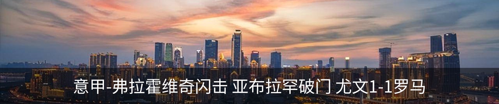 行业资讯