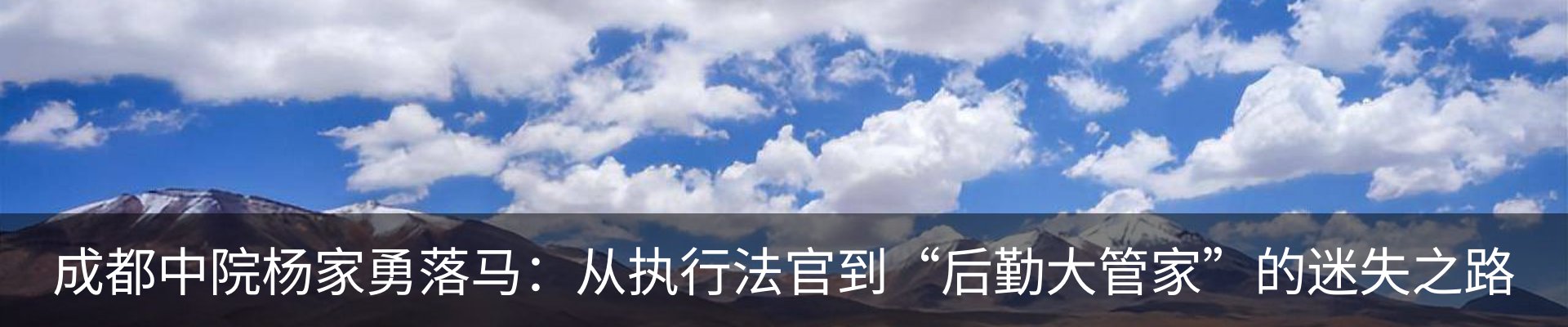 行业资讯