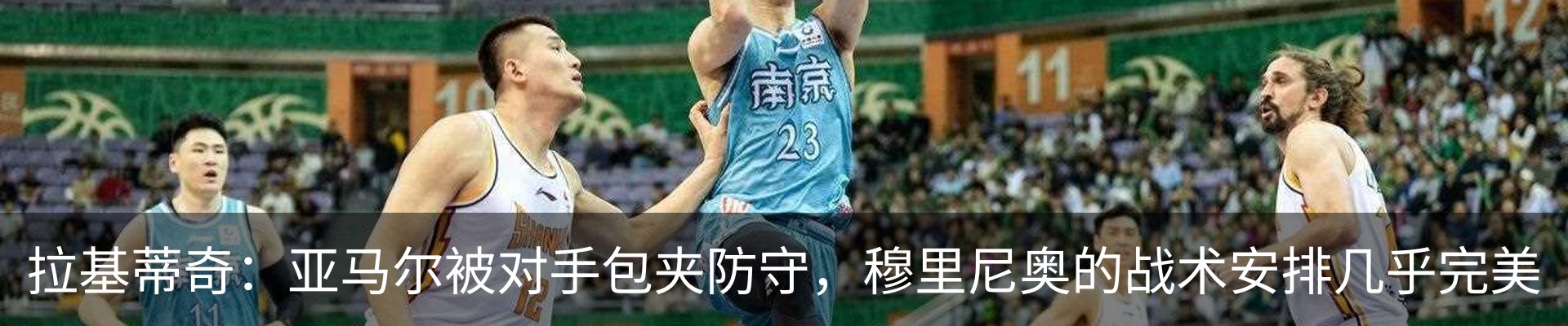 行业资讯