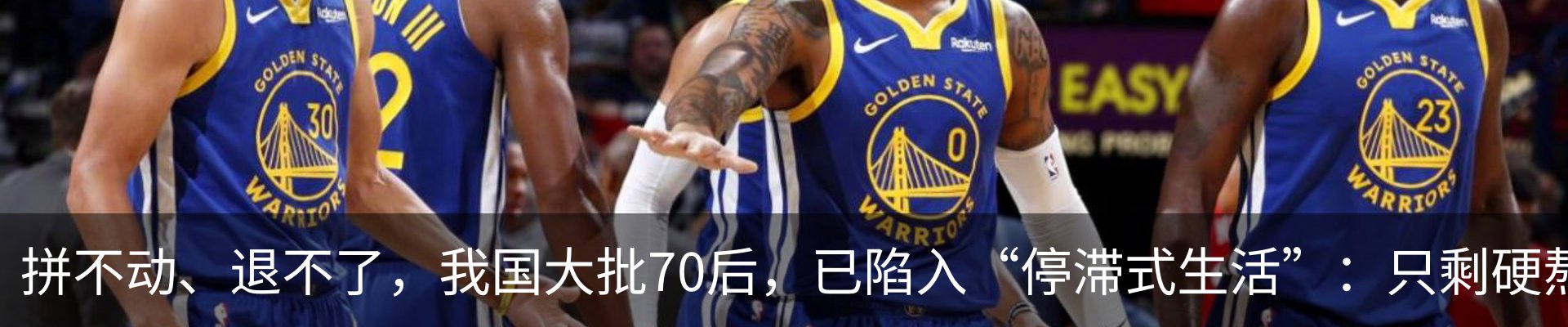 行业资讯