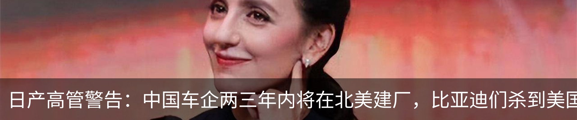 行业资讯