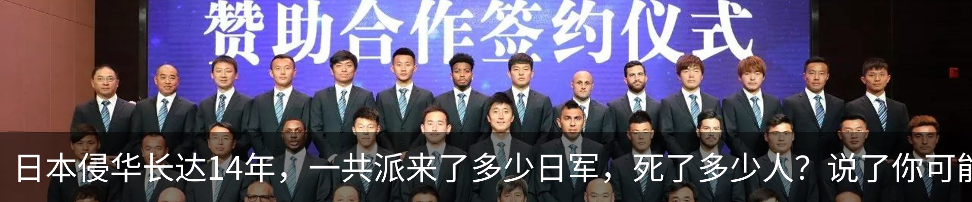 行业资讯