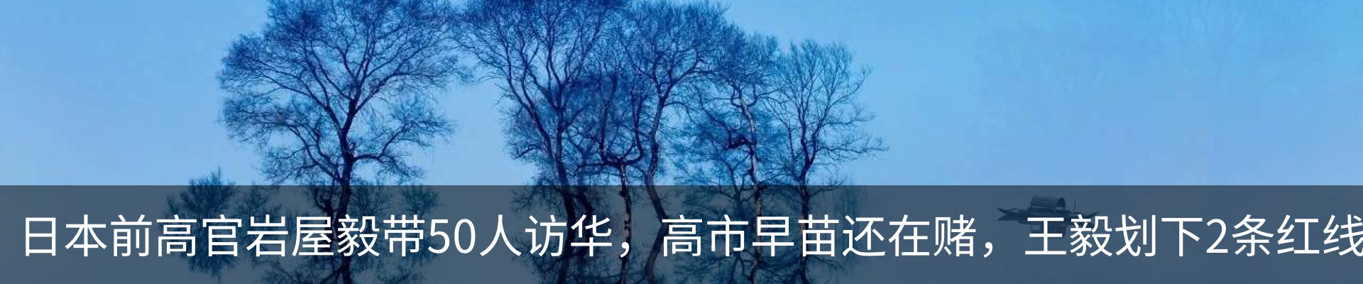 行业资讯