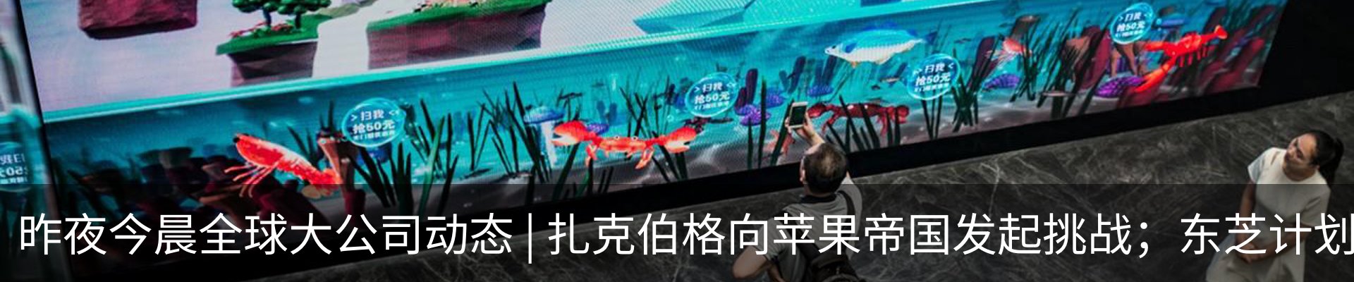 行业资讯
