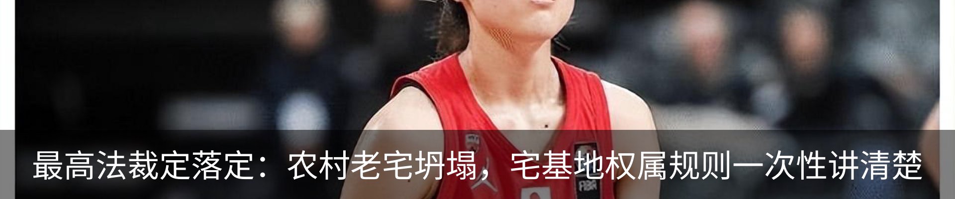 行业资讯