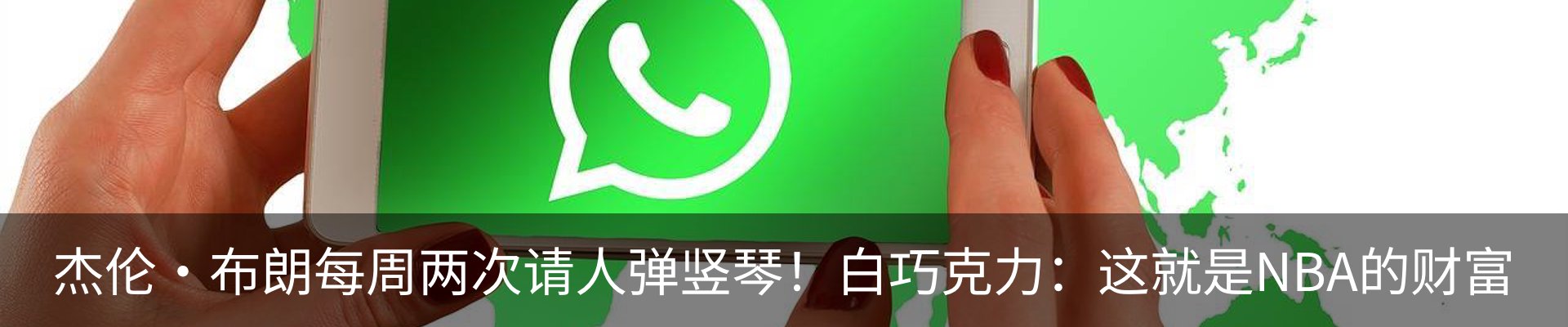行业资讯