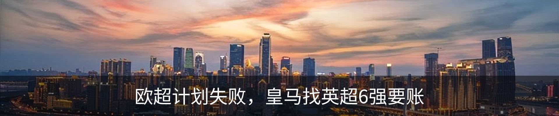 行业资讯