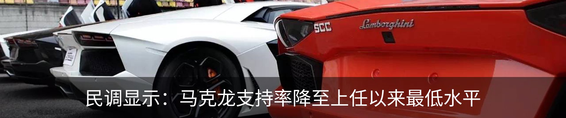 行业资讯