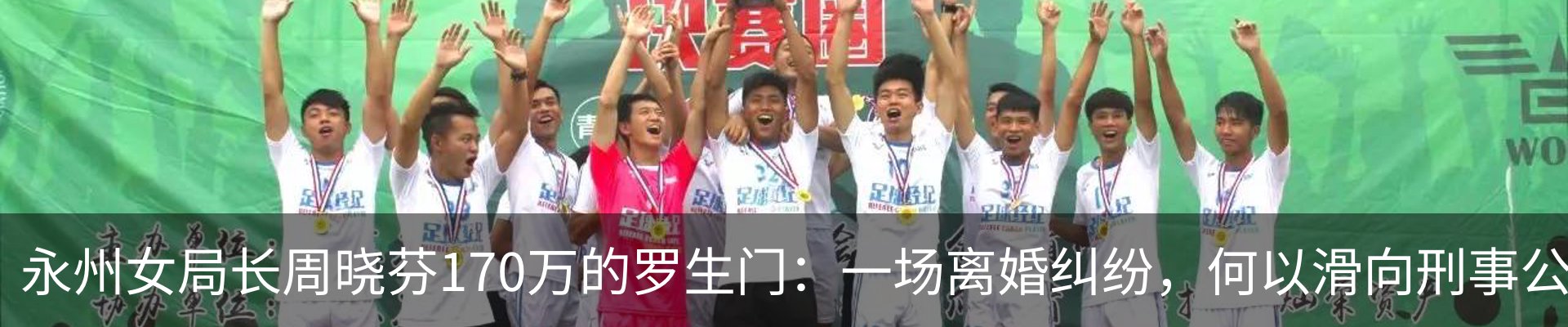 行业资讯
